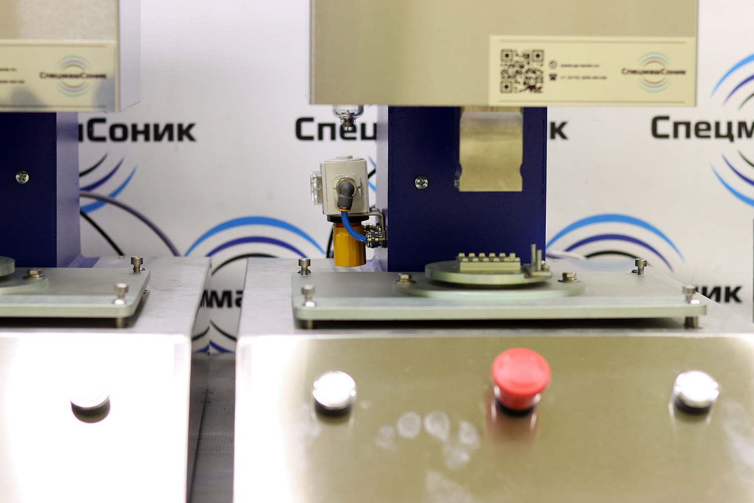 Станок ультразвуковой сварки УЗСП-7
